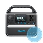 Anker 521 PowerHouse 256 Wh