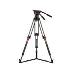 Camgear Elite 18 GS CF - Stativ System Bodenspinne