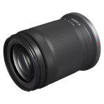 Beispielaufnahme mit natürlichem Bokeh und ruhiger Hintergrundunschärfe bei Portraitaufnahmen.
