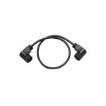 EcoFlow STREAM Parallel Cable（ 0.55M）STREAM Pro erweitern