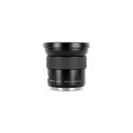 Hasselblad Objektiv HCD ƒ4.8/24 mm Blickwinkel