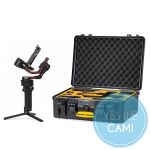 HPRC 2500 for DJI RS 2 Pro Combo Koffer