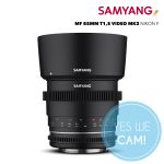 Samyang MF 85mm T1