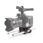 SHAPE RED Komodo 15 mm lightweight baseplate Red Digital Cinema Komodo 6K