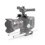 SHAPE RED Komodo Top Plate ARRI