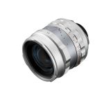THYPOCH SIMERA 28mm Type i - Silber, Seitenansicht