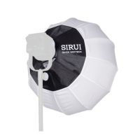 SIRUI Ballon Softbox RGQ65 65 cm perfekte Lichtstreuung 